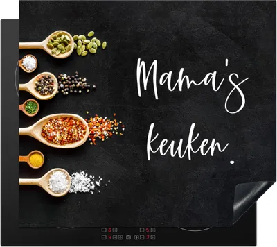 Produktbild von KitchenYeah© Herdabdeckplatte Mutter - Küche - Sprichwörter - Mamas Küche - Zitate , 57x51cm, Küche Deko, Glaskeramikkochfeld Herdabdeckung, Abdeckplatte fùr Kochfeld