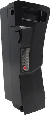 Produktbild von Impulse Fahrradakku 17Ah 612Wh