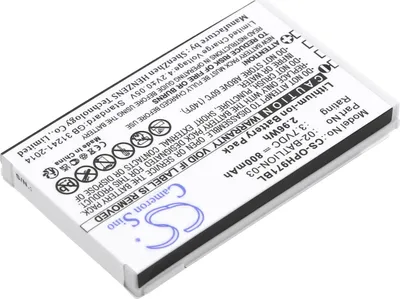 Immagine prodotto di TECHTEK Batteria compatibile con [Opticon] OPL-7724, OPL-7734, OPL-9700, OPL-9712, OPL-9713, OPL-9723, OPL-9724, OPL-9725, OPL-9727, OPL-9728 sostitu