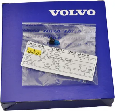 Obrázek produktu pro VOLVO XC90 originální žárovka na palubní desce 30739357