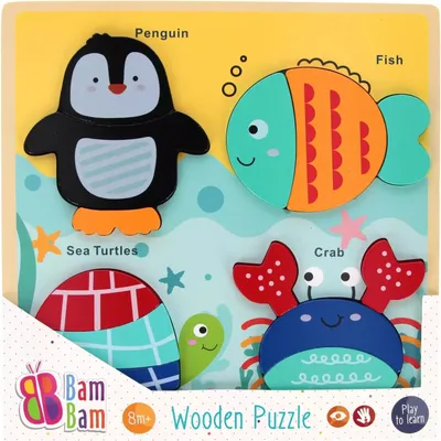 Image de Puzzle en bois. L'océan. BamBam