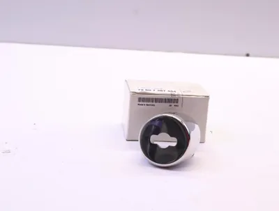Produktbild von Original BMW 5er F10 Grundplatte rechts 72607267464