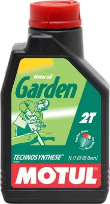 Image de Huile moteur Motul 5 litres, transparente, pour jardin, taille unique