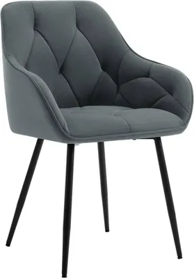 Produktbild von WOLTU Esszimmerstuhl, ergonomischer Sessel, aus Samt, Metallbeine, Dunkelgrau