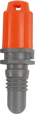 Image de Gardena mds-Strap Nozzle (5 pcs), 1370-29