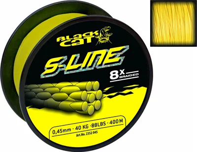 Produktbild von Black Cat S-Line 0,55m 70kg 450m - Wallerschnur