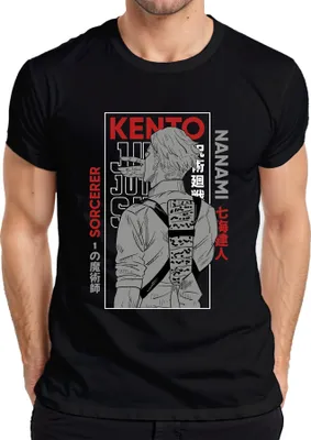 Zdjęcie produktu dla Koszulka męska Jujutsu Kaisen Kento Nanami Sorcerer Anime Aesthetics Gift Retro, Czarny, XXL