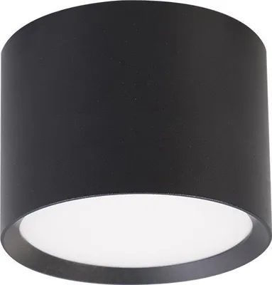 Imagen del producto de Kendal, foco empotrable , diámetro 8,2 cm, casquillo GX53, tecnología LED