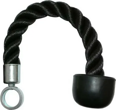 Produktbild von Trizepsseil Single 35 cm, robust, geflochten, mit sicherer Öse für maximalen Halt