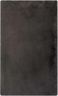 Produktbild von Badematte HEAVEN grau 50x90cm, Florhöhe 35mm, Anti-Rutsch, Waschbar, Fußbodenheizung geeignet