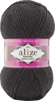 Produktbild von Alize Superwash Comfort 521 Strickgarn