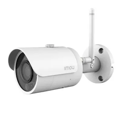 Obrázek produktu pro IMOU Imou security camera Bullet Pro 3MP