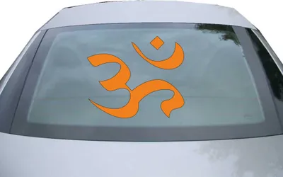 Produktbild von Indigos UG - Aufkleber Heckscheibe & Motorklappe DE2438 - orange - 600x507 mm - Om - Auto Scheiben Fenster Heckklappe Tuning Racing JDM - Die cut