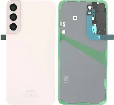 Produktbild von Original Samsung Galaxy S22+ S906B Akkudeckel Backcover Batterie Deckel Pink Gold  & Werkzeug