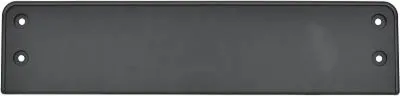 Produktbild von DIEDERICHS Kennzeichenhalter Nummernschildhalter schwarz für VW Passat Variant (3G5, CB5)
