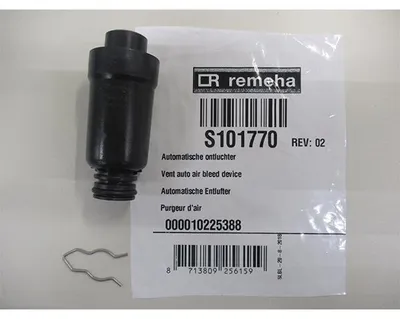 Produktbild von Remeha Entlüfter S101770 als Sicherheitsrelevantes Bauteil für Heizungsanlagen