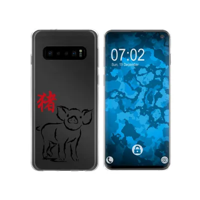 Produktbild von PhoneNatic Case kompatibel mit Samsung Galaxy S10 Silikon-Hülle Tierkreis Chinesisch M12