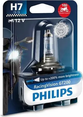 Obrázok produktu pre Philips RacingVision GT200 Moto H7 PX26d 12 V 55 W (1 blister)