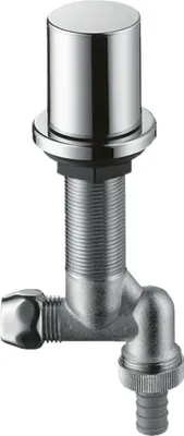 Immagine prodotto di Hansgrohe valvola di arresto cucina Axor cromo