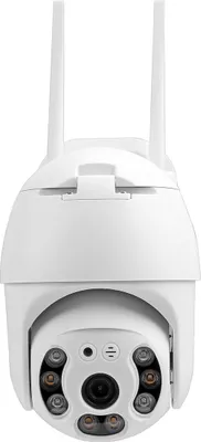 Obrázok produktu pre Olympia 6029 Olympia IP-Kamera IOIO OD 600 YA Outdoor Protect/ProHome