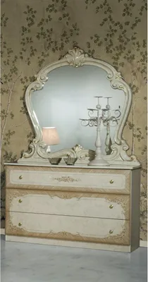 Produktbild von Wäschekommode Lavinia in Beige Hochglanz mit Spiegel