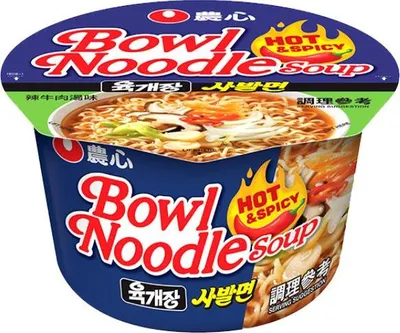 Produktbild von Nongshim | Instant-suppe Bowl Noodle - 100g - Scharf - Rinderbrühegeschmack - Koreanische Suppe