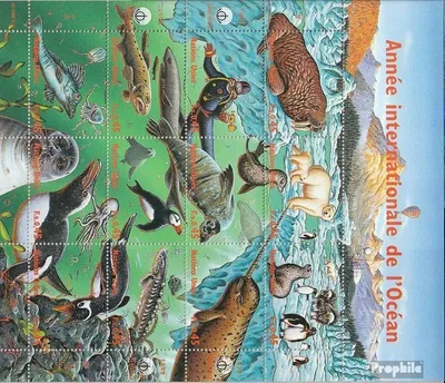 Produktbild von Briefmarken UNO - Genf 1998 Mi 334-345 Zd-Bogen (kompl.Ausg.) FDC Jahr des Ozeans
