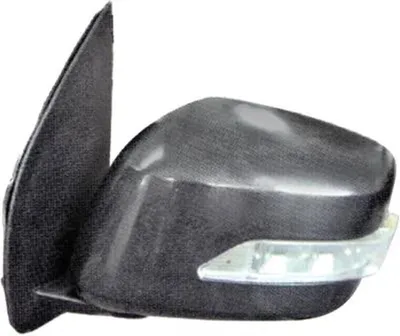 Produktbild von DIEDERICHS 6084225 Außenspiegel Seitenspiegel Links für NISSAN Pathfinder III (R51) Konvex Beheizt