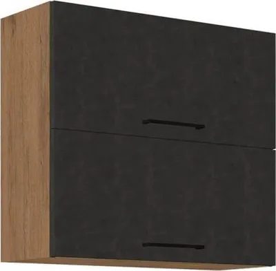 Image de Meuble de cuisine haut 80 cm ZHILAN - chêne lancelot / matera