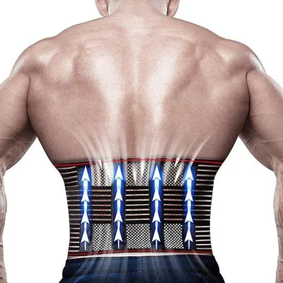 Produktbild von Famanu Rückenbandage – Atmungsaktiv und Verstellbar - Schwarz