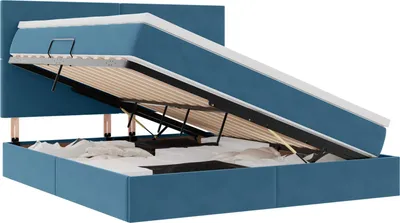 Zdjęcie produktu dla Łóżko z miejscem na przechowywanie i materacem 180 x 200 cm
