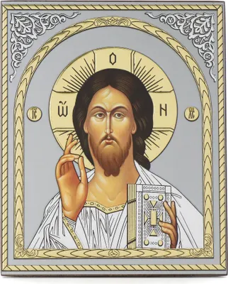Produktbild von Jesus Christus Holz Ikone 10x12cm christlich orthodox 11348