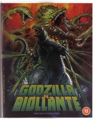 Produktbild von Godzilla - Der Urgigant (nur Originalversion) [BLU-RAY 4K+BLU-RAY]