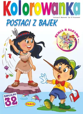 Produktbild von Kolorowanka z postaciami z bajek Ernest Błędowski, Włodzimierz Kruszewski