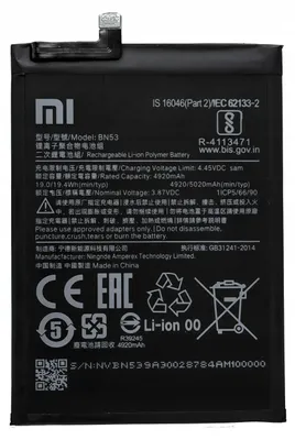 Obrázok produktu pre Xiaomi Redmi Note 9 Pro M2003J6A1I Batéria