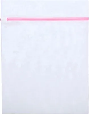 Immagine prodotto di Reti per il bucato – Sacchetti per il bucato – 2 pezzi – 50/60 cm – Tasche per biancheria intima – Lavaggio del bucato – Lavaggio delicato – Lavaggio separato – Con cerniera – Sacchetto per lavatrice – CHPN