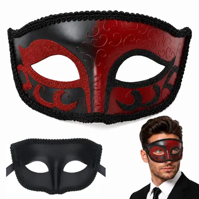Venezianische Maske Schwarz für Karneval & Halloween
