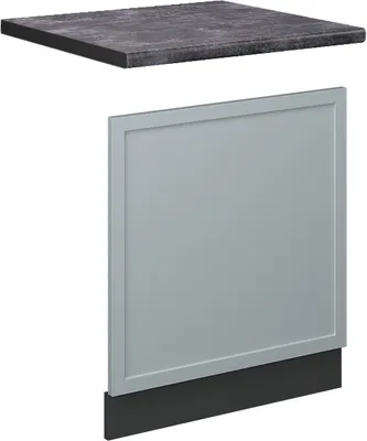 Zdjęcie produktu dla Panel przedni Vicco Fame-Line Jasnoniebiesko-szary 60 cm , BP Antracyt, Model 50938