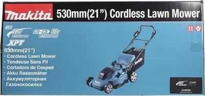 Immagine prodotto di Makita DLM538Z - Rasaerba a batteria - 18 V - 860 W - 3000 giri/min