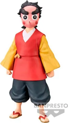 Produktbild von Banpresto BP88154P, Sammelfigur, Anime & Manga