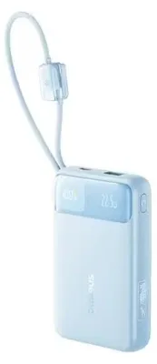 Obrázek produktu pro Externí baterie Baseus EnerFill FC11 s digitálním displejem 20 000 mAh, 22,5 W, vestavěným kabelem USB-C a Lightning, modrá