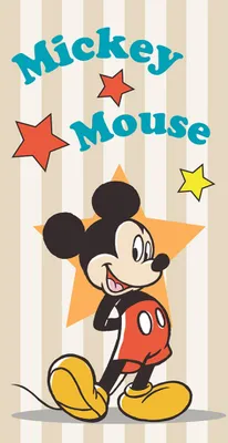 Obrázek produktu pro Dětský ručník Hvězda Mickey Mouse 30x50 cm