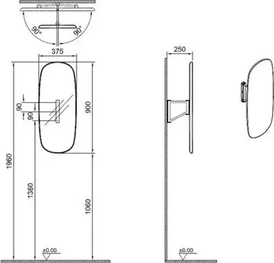 Immagine prodotto di VITRA 64059 Specchio girevole plurale 375 x 900 mm