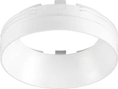 Produktbild von SLV 1006167 NUMINOS S, Frontring weiß