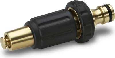 Produktbild von Kärcher Messing-Spritze 26450540
