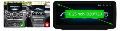 Zdjęcie produktu dla Ekran multimedialny dotykowy, kompatybilny z Mercedes-Benz, o wysokiej rozdzielczości, o przekątnej 10,25 cala, przeznaczony do systemów NTG5.0