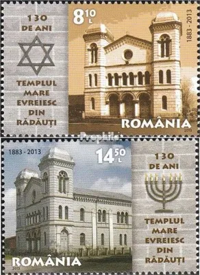 Produktbild von Briefmarken Rumänien 2013 Mi 6678-6679 (kompl.Ausg.) postfrisch 130 Jahre Synagoge