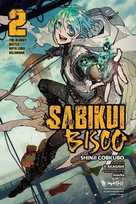 Zdjęcie produktu dla Sabikui Bisco, Vol. 2 (light novel)