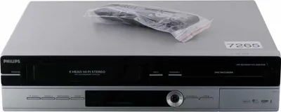 Obrázek produktu pro Philips DVDR3510V – VHS a DVD rekordér