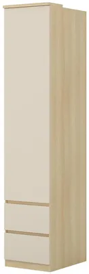Produktbild von Bücherregal mit schubladen LERRA 95 Lindberg Eiche / Sandbeige